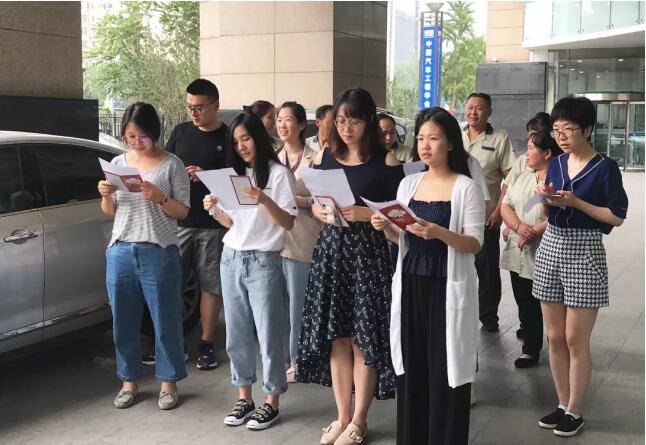 TIM截图20190627090359.jpg