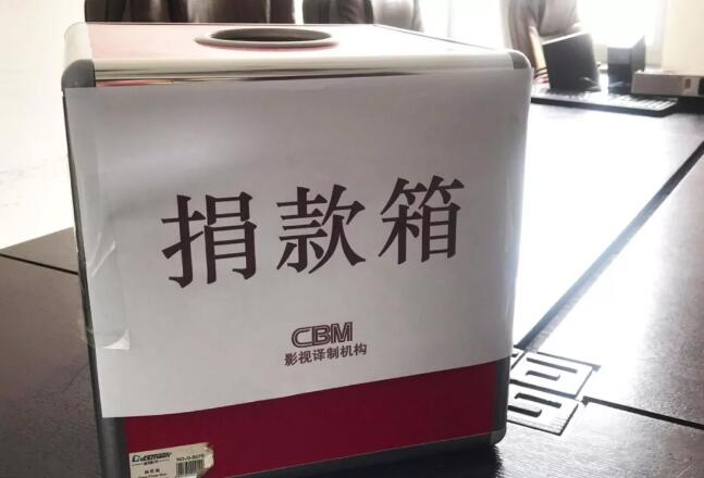 TIM截图20190628090530.jpg