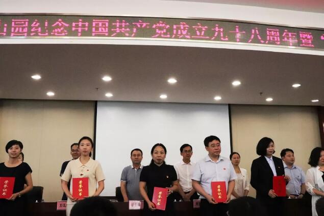 TIM截图20190702090313.jpg
