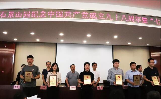 TIM截图20190702090246.jpg