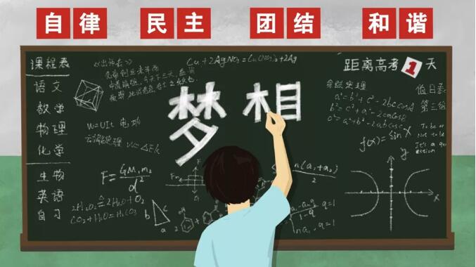 TIM截图20190704090734.jpg