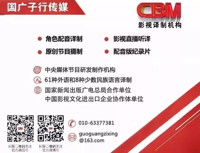 TIM截图20190704090819.jpg
