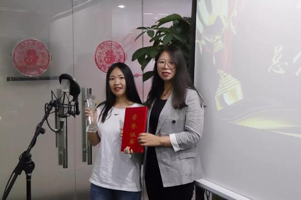 TIM截图20190716085508.jpg