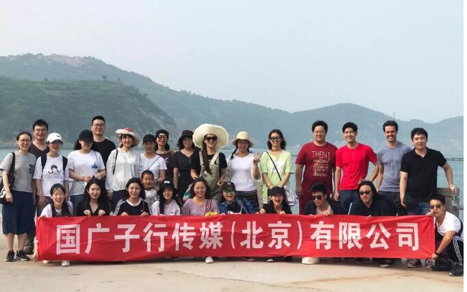 TIM截图20190717085651.jpg