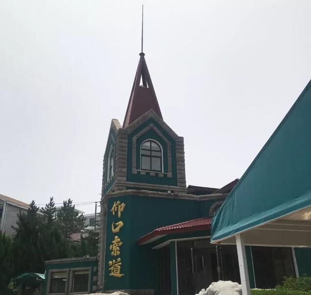 TIM截图20190717085454.jpg
