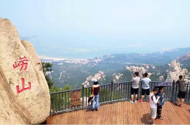TIM截图20190717085420.jpg