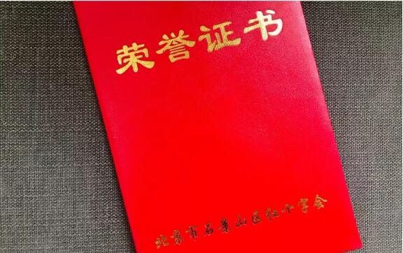 TIM截图20190806090111.jpg