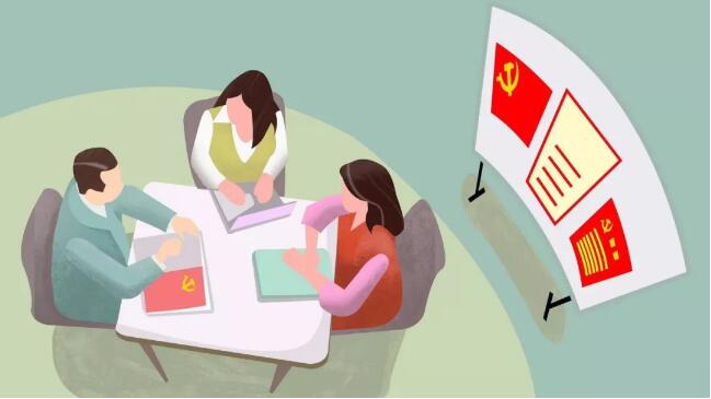TIM截图20190806090135.jpg