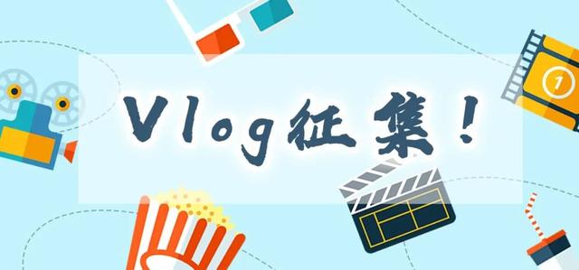 Vlog | ļڼƻӰǷճ