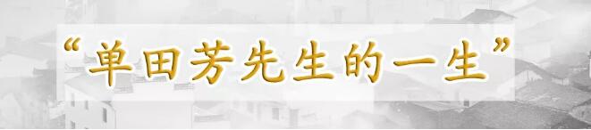 TIM截图20180913091031.jpg