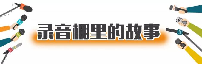 TIM截图20181024085824.jpg