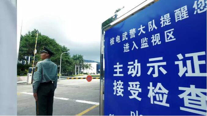 TIM截图20190306091846.jpg