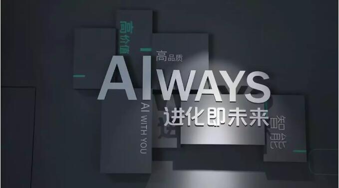 TIM截图20180814092333.jpg