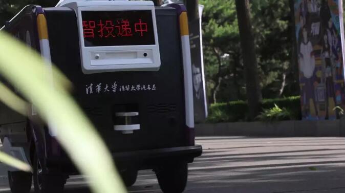 TIM截图20180814092304.jpg