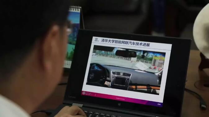 TIM截图20180814092257.jpg
