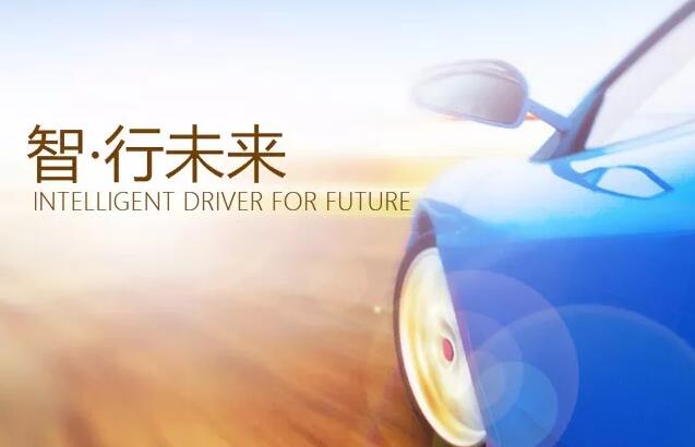 TIM截图20180814092311.jpg