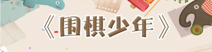 TIM截图20180930090939.jpg