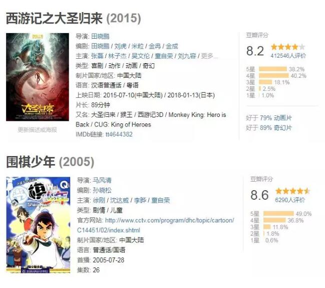 TIM截图20180930090900.jpg