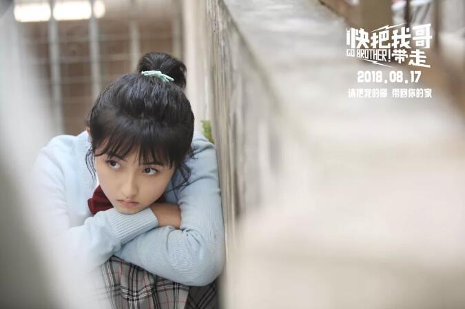 TIM截图20181109090301.jpg