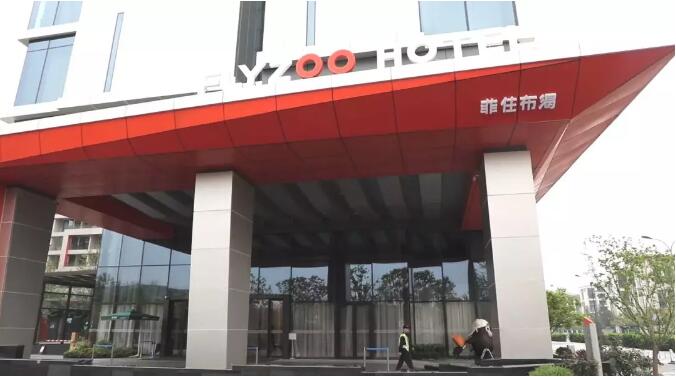 TIM截图20190520090407.jpg