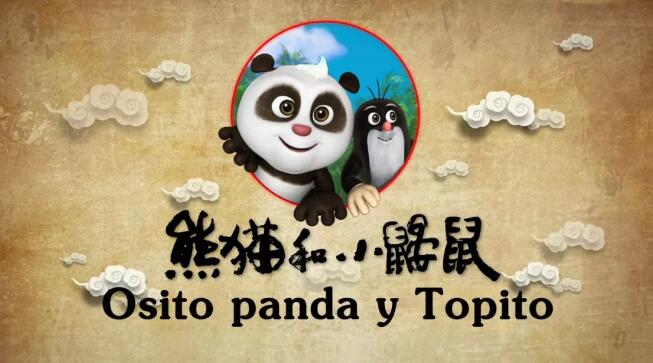 TIM截图20190531085408.jpg