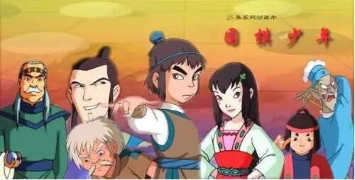 TIM截图20190531085447.jpg