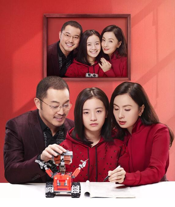 TIM截图20190801090139.jpg