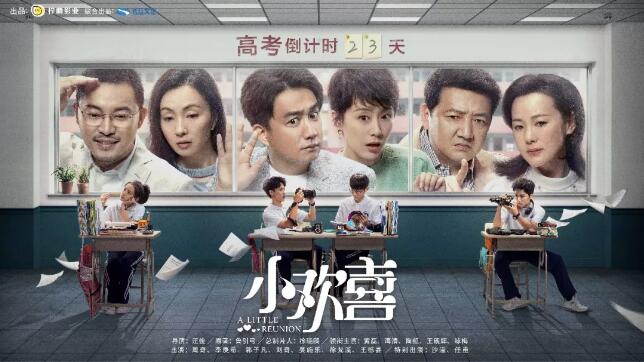 TIM截图20190801090117.jpg