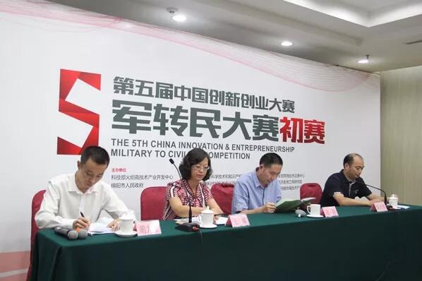 TIM截图20180731092320.jpg
