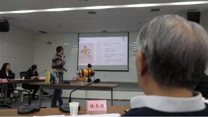TIM截图20180731092332.jpg
