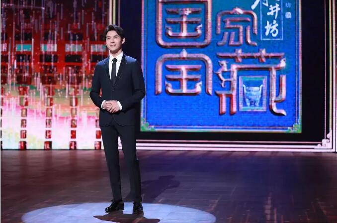 TIM截图20180806095506.jpg