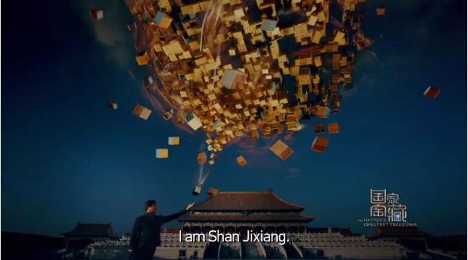 TIM截图20180806095459.jpg