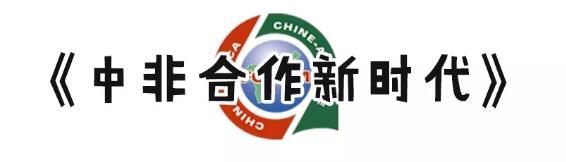 TIM截图20180829091809.jpg