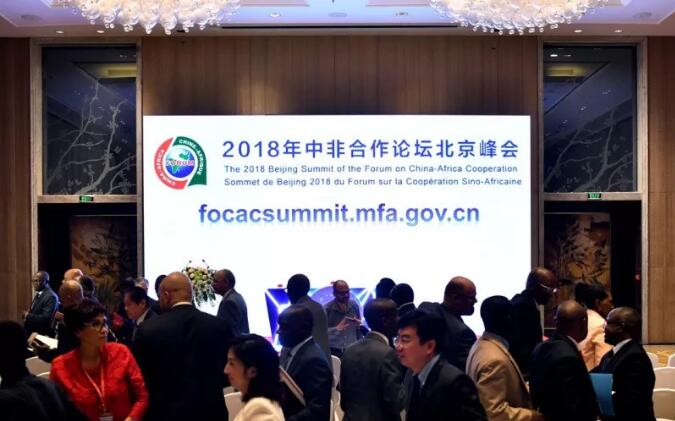 TIM截图20180829091845.jpg