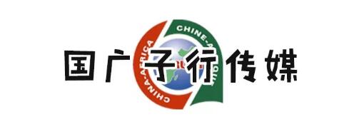 TIM截图20180829091905.jpg