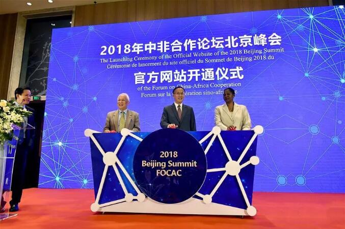 TIM截图20180829091730.jpg