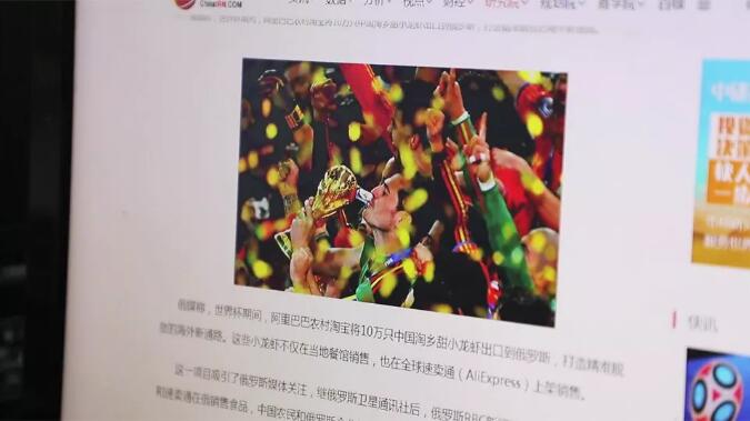 TIM截图20180904091210.jpg