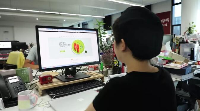 TIM截图20180904091300.jpg