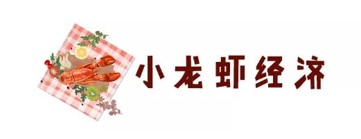 TIM截图20180904091246.jpg