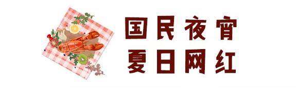 TIM截图20180904091128.jpg