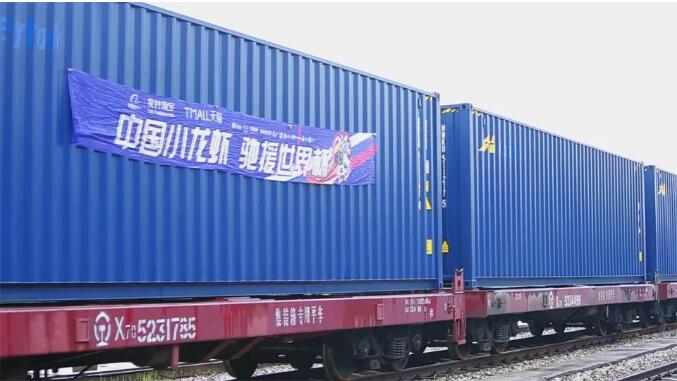 TIM截图20180904091228.jpg