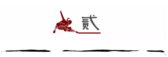 TIM截图20180907090322.jpg