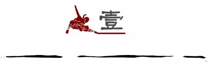 TIM截图20180907090236.jpg