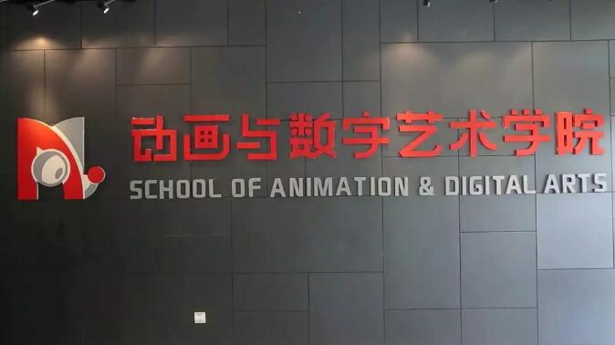 TIM截图20180918091407.jpg