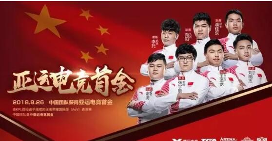 TIM截图20180918091243.jpg