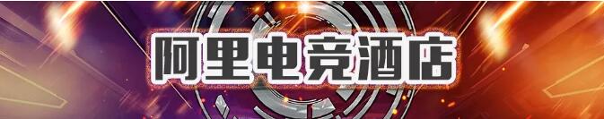 TIM截图20180918091326.jpg