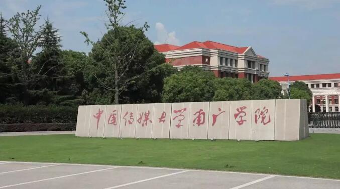 TIM截图20180918091414.jpg