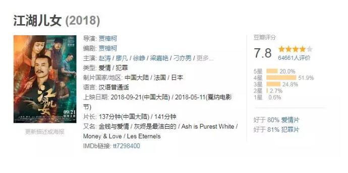 TIM截图20180927091053.jpg