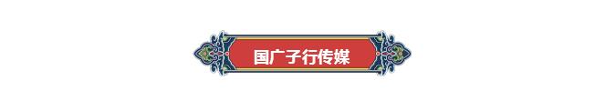 TIM截图20181010091853.jpg