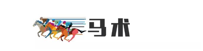 TIM截图20181016090425.jpg